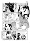  2girls 4koma bangs blood blood_from_mouth blush comic cosplay eighth_note embarrassed greyscale hair_ornament headband highres kantai_collection long_hair long_sleeves michishio_(kantai_collection) mikuma_(kantai_collection) mikuma_(kantai_collection)_(cosplay) mogami_(kantai_collection) monochrome multiple_girls musical_note school_uniform serafuku short_hair speech_bubble spoken_musical_note sweatdrop swept_bangs tenshin_amaguri_(inobeeto) thumbs_up translated twintails 