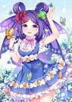  :o absurdres arm_up blue_dress bow bug butterfly butterfly_on_hand butterfly_wings chuor_(chuochuoi) dress flower frilled_skirt frills hair_ribbon hair_rings hand_up head_wings highres insect kochou_no_sei_(onmyoji) looking_at_viewer medium_hair onmyoji outdoors pink_bow pointy_ears purple_eyes purple_hair purple_wings ribbon skirt standing striped striped_dress wings wristband 