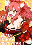  2018 @_@ absurdres animal_ears bare_shoulders bell bell_collar black_legwear blush breasts cat_paws cleavage collar collarbone detached_sleeves fangs fate/grand_order fate_(series) fox_ears fox_tail gloves hair_ribbon highres hosituyu26 japanese_clothes jingle_bell kimono large_breasts looking_at_viewer new_year open_mouth paw_gloves paws pink_hair ponytail red_kimono ribbon solo tail tamamo_(fate)_(all) tamamo_cat_(fate) thighhighs yellow_eyes 