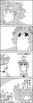 bat_wings brooch butterfly_net closed_eyes comic commentary_request eyebrows_visible_through_hair greyscale hand_net hat highres holding izayoi_sakuya jewelry kneeling looking_at_another maid_headdress mob_cap monochrome net on_head remilia_scarlet searching smile sparkle tani_takeshi touhou translation_request wings yukkuri_shiteitte_ne 