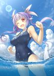 ;d armpits ass_visible_through_thighs bare_shoulders blue_sky blue_swimsuit boat breasts cloud competition_school_swimsuit covered_navel day fang giantess highres i-19_(kantai_collection) kantai_collection kuro_oolong large_breasts long_hair multiple_girls name_tag old_school_swimsuit one-piece_swimsuit one_eye_closed open_mouth outdoors partially_submerged purple_hair red_eyes sail school_swimsuit shiny shiny_skin size_difference skin_tight sky smile solo_focus splashing swimsuit water water_drop watercraft 