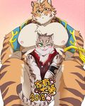 2017 abs anthro blue_eyes blush cat clothed clothing feline green_eyes kemono leopard licking licking_lips lin_hu looking_at_viewer male mammal muscular muscular_male nekojishi one_eye_closed open_mouth pang4746 shu-chi size_difference tiger tongue tongue_out wink 