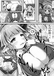  1boy 1girl after_paizuri bed breast_squeeze breasts cleavage cum cum_on_breasts doraf earrings ejaculation ejaculation_between_breasts granblue_fantasy horns huge_breasts long_hair mikasayaki monochrome paizuri penis pointy_ears ribbon smile text thighhighs wrestler_(granblue_fantasy) 