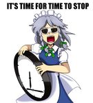  angry clock english filthy_frank izayoi_sakuya looking_at_viewer meme open_mouth sunglasses touhou tvfilthyfrank 