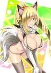  animal_ears bangs bikini black_bikini blush breasts cleavage collarbone cosplay dog_ears dog_tail elbow_gloves gen_7_pokemon gloves green_eyes hair_over_one_eye halter_top halterneck highres large_breasts long_hair looking_at_viewer lusamine_(pokemon) lycanroc lycanroc_(cosplay) mature navel parted_lips pokemon pokemon_(game) pokemon_sm smile solo swimsuit tail takecha v_arms very_long_hair 