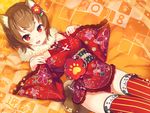  animal_ears chinese_clothes collar doggirl necklace original tail tam-u thighhighs 