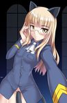  adjusting_eyewear animal_ears blonde_hair blush bottomless breasts cat_ears cat_tail cowboy_shot cyber_(cyber_knight) glasses long_hair no_legwear no_panties perrine_h_clostermann semi-rimless_eyewear small_breasts smile solo strike_witches tail tail_censor under-rim_eyewear world_witches_series yellow_eyes 