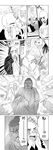  1girl blush buddha comic demon_girl earlobes farmer_water greyscale hands_together highres horns japanese_clothes kesa monk monochrome original succubus surprised sweat transformation translation_request 
