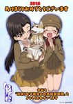  2girls akeome artist_name asymmetrical_bangs bangs black_hair blush_stickers braid brown_eyes brown_footwear brown_jacket checkered checkered_background chi-hatan_military_uniform chinese_zodiac circle_name dog face_licking fukuda_(girls_und_panzer) gemu555 girls_und_panzer glasses gradient gradient_background hands_together happy_new_year helmet holding jacket kacchu_musume kotoyoro licking long_hair long_sleeves military military_uniform miniskirt multiple_girls new_year nishi_kinuyo no_shoes one_eye_closed open_mouth pleated_skirt round_eyewear seiza shiba_inu sitting skirt smile socks translation_request twin_braids uniform year_of_the_dog yellow_skirt 