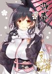  animal animal_ears atago_(azur_lane) azur_lane bangs black_gloves black_hair breasts closed_mouth dated dog extra_ears eyebrows_visible_through_hair flower frilled_sleeves frills fur_collar gloves grey_background hair_flower hair_ornament holding holding_umbrella husky japanese_clothes kimono large_breasts layered_sleeves long_hair long_sleeves mole mole_under_eye obi oriental_umbrella pink_umbrella puppy ryuuga_shou sash signature simple_background smile solo tareme umbrella upper_body wavy_hair white_kimono wide_sleeves yellow_eyes 