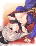  2018 asymmetrical_hair bare_shoulders blue_eyes blue_kimono breasts cleavage commentary_request detached_sleeves earrings fate/grand_order fate_(series) hair_ornament highres japanese_clothes jewelry kimono large_breasts leaf_print looking_at_viewer maple_leaf_print miyamoto_musashi_(fate/grand_order) pink_hair ponytail purple_kimono rinarisa sash sheath sheathed short_kimono sleeveless sleeveless_kimono solo upper_body 