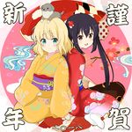  2girls :d animal animal_on_head bangs black_hair blonde_hair blunt_bangs blush chinese_zodiac closed_mouth crossover dog floral_background floral_print flower full_body gochuumon_wa_usagi_desu_ka? green_eyes hair_flower hair_ornament happy_new_year holding_hands japanese_clothes k-on! kimono kirima_sharo long_hair long_sleeves looking_at_viewer looking_back miicha multiple_girls nakano_azusa new_year obi on_head open_mouth print_kimono red_eyes red_kimono ribbon round_teeth sash seiza short_hair sidelocks sitting sleeves_past_wrists smile socks tareme teeth translated twintails twitter_username white_legwear wide_sleeves year_of_the_dog yellow_kimono yellow_ribbon yokozuwari 