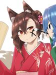  alternate_hairstyle animal_ears blue_eyes blue_hair brown_hair calligraphy_brush closed_mouth commentary_request drill_hair facepaint flower hagoita hair_between_eyes hair_flower hair_ornament head_tilt highres holding imaizumi_kagerou japanese_clothes kimono long_sleeves looking_at_another medium_hair multiple_girls obi paddle paint paintbrush pink_flower profile red_eyes red_kimono sash shiny shiny_hair simple_background sleeves_past_wrists smile touhou tyouseki upper_body v-shaped_eyebrows wakasagihime white_background wide_sleeves wolf_ears 