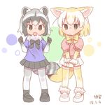  animal_ears black_gloves black_hair black_neckwear black_skirt blonde_hair bow bowtie breast_pocket brown_eyes colo_(frypan_soul) commentary common_raccoon_(kemono_friends) dated eyebrows_visible_through_hair fang fennec_(kemono_friends) fox_ears fox_tail full_body fur_collar fur_trim gloves grey_hair kemono_friends looking_at_viewer miniskirt multicolored_hair multiple_girls open_mouth pantyhose pink_sweater pleated_skirt pocket raccoon_ears raccoon_tail short_hair short_sleeves skirt standing sweater tail thighhighs white_footwear white_gloves white_hair white_skirt yellow_legwear yellow_neckwear zettai_ryouiki 