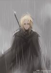  blonde_hair claymore claymore_(sword) cloak expressionless highres kumako_(pixiv4171671) miria_(claymore) pauldrons rain short_hair silver_eyes solo sword sword_behind_back watermark weapon web_address 