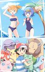  2girls ;d alolan_exeggutor alolan_form animal_print baseball_cap bikini black_hair blue_bikini blue_hair blue_sky blue_swimsuit blush bright_pupils bulbasaur clenched_hands competition_swimsuit corphish day fish_print gen_1_pokemon gen_2_pokemon gen_3_pokemon hair_ornament hand_on_hip hat jigglypuff kasumi_(pokemon) looking_at_viewer mei_(maysroom) muk multiple_girls one-piece_swimsuit one_eye_closed open_mouth orange_hair outdoors photo_(object) pikachu pokemon pokemon_(anime) pokemon_(classic_anime) pokemon_(creature) pokemon_sm_(anime) satoshi_(pokemon) short_hair side_ponytail sky smile suiren_(pokemon) swimsuit tauros totodile 