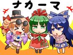  &gt;_&lt; :d barefoot black_hat blue_bow blush_stickers bow chibi commentary_request debt drill_hair green_eyes green_hair hair_bow hair_ribbon hat holding_hands hood hood_down jewelry kagiyama_hina long_hair multiple_girls necklace no_nose open_mouth orange_hair pendant red_ribbon ribbon short_sleeves smile sugiyama_ichirou sweatdrop top_hat touhou trait_connection translated twin_drills very_long_hair xd yorigami_jo'on yorigami_shion 