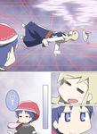  :3 blonde_hair blue_eyes blue_hair blush closed_eyes comic doremy_sweet dream_soul dreaming eating hat hat_removed hat_ribbon headwear_removed long_hair looking_at_another multiple_girls nightcap no_nose pink_ribbon pom_pom_(clothes) pureko495 red_hat ribbon sleeping touhou translation_request watatsuki_no_toyohime white_hat 