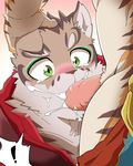  anthro blush cum cum_in_mouth cum_inside duo feline forced forced_oral green_eyes kemono leopard leopard_cat lin_hu male male/male male_penetrating mammal nekojishi oral oral_penetration pang4746 penetration penis sex shu-chi size_difference tiger 