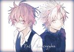  2boys brown_hair earrings fate/apocrypha fate_(series) jewelry kotomine_shirou kyo722 male male_focus multiple_boys red_eyes short_hair sieg_(fate/apocrypha) silver_hair yellow_eyes 