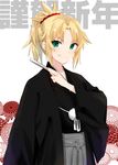  alternate_costume bangs blonde_hair commentary_request fate/apocrypha fate_(series) fingernails floral_background green_eyes grin hair_ornament hair_scrunchie happy_new_year holding ica japanese_clothes long_sleeves looking_at_viewer mordred_(fate) mordred_(fate)_(all) new_year ponytail red_scrunchie scrunchie skirt smile solo standing upper_body 