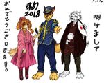  anthro anthrofied canine chase_(paw_patrol) clothing dalmatian dog fan_(disambiguation) female german_shepherd japanese_clothing japanese_text kimono looking_at_viewer male mammal marshall_(paw_patrol) melee_weapon miyukiaya125v_(artist) paw_patrol skye_(paw_patrol) sword text weapon 