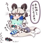  african_wild_dog_(kemono_friends) african_wild_dog_print animal_ears black_hair blush bodystocking brown_eyes chibi commentary_request controller crying crying_with_eyes_open dog_ears dog_tail dualshock fang flying_sweatdrops full_body game_console game_controller gamepad glowing glowing_eyes grey_hair holding kemono_friends lucky_beast_(kemono_friends) multicolored_hair no_shoes open_mouth playing_games playstation_4 playstation_controller shirt short_hair short_sleeves shorts simple_background sitting sitting_on_lap sitting_on_person striped_tail tail tanaka_kusao tears toes translation_request wariza white_background white_shirt 