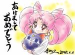  1girl 2018 bishoujo_senshi_sailor_moon chibi_usa dated double_bun earrings holding kagawa_hisashi long_hair luna-p new_year pink_hair red_eyes serafuku signature smile solo twintails upper_body 