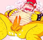  &lt;3 anthro anus balls blush bowser butt cephalo claws collar cum cum_from_ass cum_on_butt cum_on_ground erection hair hand_on_stomach horn humanoid_penis koopa leaking male mario_bros moan nintendo nude open_mouth penis presenting presenting_hindquarters red_hair scales scalie shell sitting solo spiked_armlet spiked_collar spikes spreading teeth tongue video_games yellow_scales 
