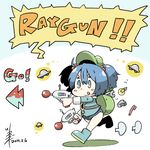  &gt;:) :q backpack bag blue_eyes blue_hair blush_stickers boots chibi commentary_request dated directional_arrow dual_wielding energy_gun english full_body green_hat hair_between_eyes hair_bobbles hair_ornament hat holding kawashiro_nitori key light_bulb long_sleeves no_pants puzzle_piece ray_gun running school_swimsuit short_hair short_twintails simple_background solo swimsuit swimsuit_under_clothes tongue tongue_out toothbrush touhou tsukigi twintails two_side_up ufo v-shaped_eyebrows weapon white_background wrench 