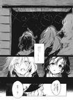  3girls cloud comic greyscale hat highres hisona_(suaritesumi) hood japanese_clothes kimono kirisame_marisa kumoi_ichirin long_hair monochrome multiple_girls murasa_minamitsu page_number short_hair touhou translated triangular_headpiece unzan witch_hat 