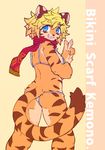  1girl artist_request bikini blue_eyes fu-chan furry grin scarf short_hair solo tiger 