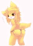  1girl ass blonde_hair brown_eyes dog furry long_hair open_mouth solo wa_hito_uppe 