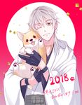  2018 ;) black_gloves chinese_zodiac dog gloves highres hood japanese_clothes male_focus one_eye_closed partly_fingerless_gloves pom_pom_(clothes) rei_(usabiba) smile touken_ranbu translation_request tsurumaru_kuninaga white_hair year_of_the_dog yellow_eyes 