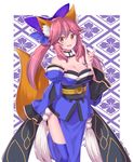  animal_ears bare_shoulders blue_legwear bow breasts cleavage collarbone commentary_request detached_sleeves fate/extra fate/grand_order fate_(series) fox_ears fox_shadow_puppet fox_tail hair_bow hair_ribbon japanese_clothes large_breasts looking_at_viewer mystmu open_mouth pink_hair ribbon solo tail tamamo_(fate)_(all) tamamo_no_mae_(fate) thighhighs yellow_eyes 