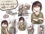  ahoge alternate_costume anger_vein angry asashimo_(kantai_collection) black_hair blue-framed_eyewear brown_sweater crossed_arms expressions eyewear_removed fingerprint fujinami_(kantai_collection) green_eyes grey_sweater hair_over_one_eye highres kantai_collection miroku_san-ju multicolored_hair multiple_girls no_eyewear okinami_(kantai_collection) pants ponytail sharp_teeth short_hair silver_hair smudge sweater teeth translated upper_body 