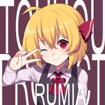  ahoge black_vest blonde_hair character_name commentary copyright_name eyebrows_visible_through_hair hair_ribbon long_sleeves neck_ribbon one_eye_closed purple_background red_eyes red_ribbon ribbon rumia sh_(562835932) shirt short_hair simple_background smile solo touhou upper_body v vest white_shirt 