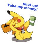  2016 3_toes 5_fingers back_markings cleft_tail collar covering_eyes crying digital_drawing_(artwork) digital_media_(artwork) dipstick_ears english_text fur holding_money holding_object markings meme money nintendo pikachu pok&eacute;mon pok&eacute;mon_(species) reaction_image red_cheeks shut_up_and_take_my_money simple_background solo tears text toes tomato-chibi video_games white_background yellow_fur 