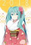  2018 aqua_eyes aqua_hair fhang flower hair_flower hair_ornament hairclip happy_new_year hatsune_miku japanese_clothes kimono long_hair new_year solo twintails vocaloid 