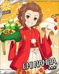  artist_request brown_hair card_(medium) character_name floral_print green_eyes grin hair_ornament hairclip hakama idolmaster idolmaster_cinderella_girls japanese_clothes kadomatsu kagami_mochi kimono long_sleeves looking_at_viewer namba_emi new_year official_art short_hair smile solo sun_(symbol) wavy_hair wide_sleeves yellow_background 