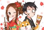  1girl ;d akita_inu animal bangs black_eyes black_hair blush brown_eyes brown_hair chinese_zodiac closed_mouth commentary_request dog facepaint fingernails floral_background floral_print forehead hagoita hair_up hanetsuki happy_new_year himemiya_shuang holding holding_paintbrush japanese_clothes karakai_jouzu_no_takagi-san kimono long_sleeves new_year nishikata obi one_eye_closed open_mouth paddle paintbrush parted_bangs print_kimono red_kimono sash sidelocks signature smile sweat takagi-san tongue tongue_out v-shaped_eyebrows white_background wide_sleeves year_of_the_dog 