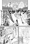  1girl armor astolfo_(fate) blush braid cape censored chaldea_uniform check_translation closed_eyes comic commentary_request fang fate/grand_order fate_(series) fujimaru_ritsuka_(female) greyscale long_hair monochrome mosaic_censoring peeing piroya_(shabushabu) pun sparkle translation_request wiping_nose 