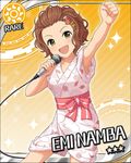  artist_request brown_hair card_(medium) character_name clenched_hand floral_print green_eyes hair_ornament hairclip idolmaster idolmaster_cinderella_girls japanese_clothes kimono looking_at_viewer namba_emi official_art open_mouth sash short_hair smile solo sun_(symbol) wavy_hair yellow_background yukata 