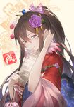  granblue_fantasy kakage kimono rosetta_(granblue_fantasy) tagme 