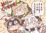  3girls angeltype fate/grand_order fate_(series) jeanne_d&#039;arc_(alter)_(fate) jeanne_d&#039;arc_(fate) jeanne_d&#039;arc_(fate)_(all) jeanne_d&#039;arc_alter_santa_lily multiple_girls 
