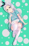  blend_s kanzaki_hideri mikawa_sansen thighhighs trap 