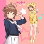  brown_hair cardcaptor_sakura character_hood cosplay green_eyes hood hoodie kero kero_(cosplay) kinomoto_sakura looking_at_viewer magical_girl multiple_views naked_hoodie open_mouth pop_kyun school_uniform short_hair simple_background tail tomoeda_elementary_school_uniform v wings 