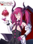  alternate_hairstyle blood character_name commentary_request curled_horns dragon_girl dragon_horns dragon_tail elizabeth_bathory_(fate) elizabeth_bathory_(fate)_(all) fate/extra fate/extra_ccc fate/grand_order fate_(series) flat_chest glasses hair_between_eyes highres horns long_hair mrnn pointy_ears purple_hair solo tail twintails 