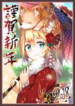  2018 animal animal_ears animal_on_head bangs blonde_hair blue_eyes blush bone_print chinese_zodiac closed_mouth commentary_request dog dog_ears eyebrows_visible_through_hair flower fur_collar hair_between_eyes hair_flower hair_ornament holding holding_umbrella japanese_clothes kimono long_hair looking_at_viewer looking_to_the_side on_head oriental_umbrella original print_kimono red_flower red_kimono side_ponytail sidelocks smile solo umagenzin umbrella upper_body year_of_the_dog 
