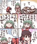  arms_up ascot bare_shoulders blush bow brown_eyes brown_hair buttons cloud_print collared_shirt comic commentary cooking curly_hair detached_sleeves food green_hair grill grilling hair_bow hair_tubes hakurei_reimu horn jiru_(jirufun) kariyushi_shirt komano_aun long_hair mochi multiple_girls no_nose open_mouth paw_pose red_bow red_shirt ribbon-trimmed_sleeves ribbon_trim shichirin shirt short_sleeves shorts touhou translation_request wagashi white_eyes white_shorts 